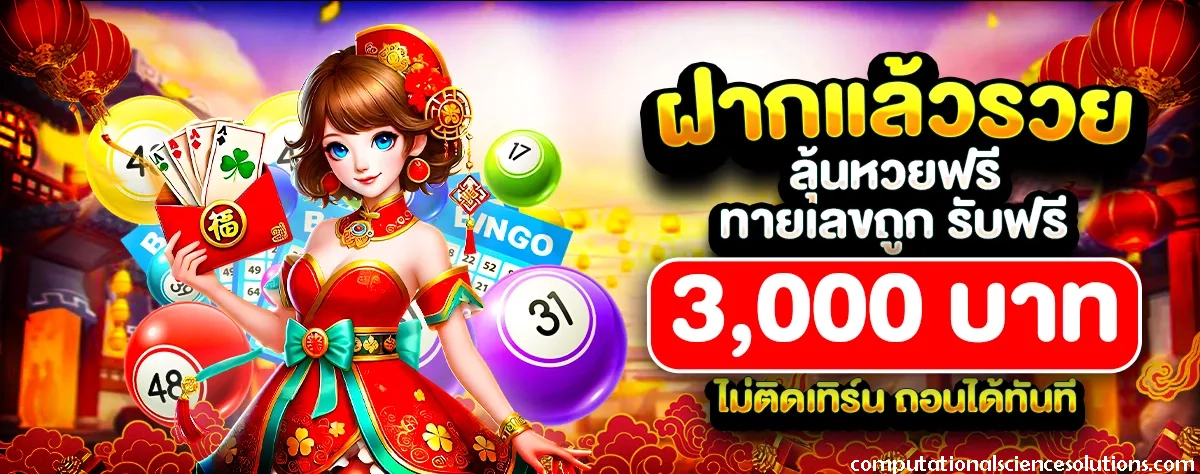 mgm99box เข้าสู่ระบบ