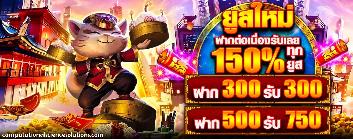 mgm99box เครดิตฟรี