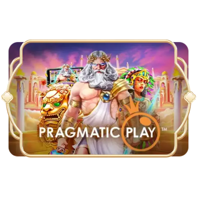 ทรูวอเลท ไม่มีขั้นต่ำ