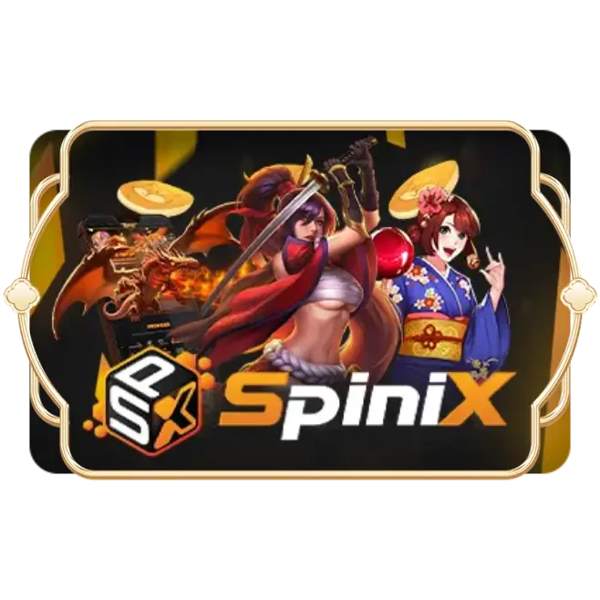 สล็อต รับ วอ เลท